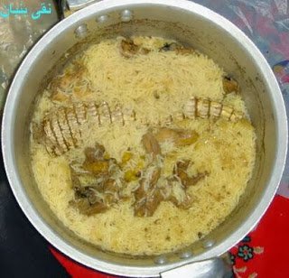 Nasi Arab Dhob Hidangan Istimewa