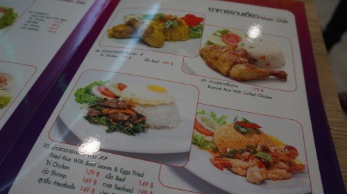 Yana-Restaurant-MBK-Bangkok-03