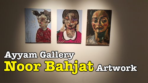 Ayyam Gallery Dubai Noor Bahjat