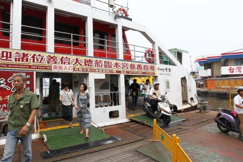 Cijin Island Kaohsiung Ferry