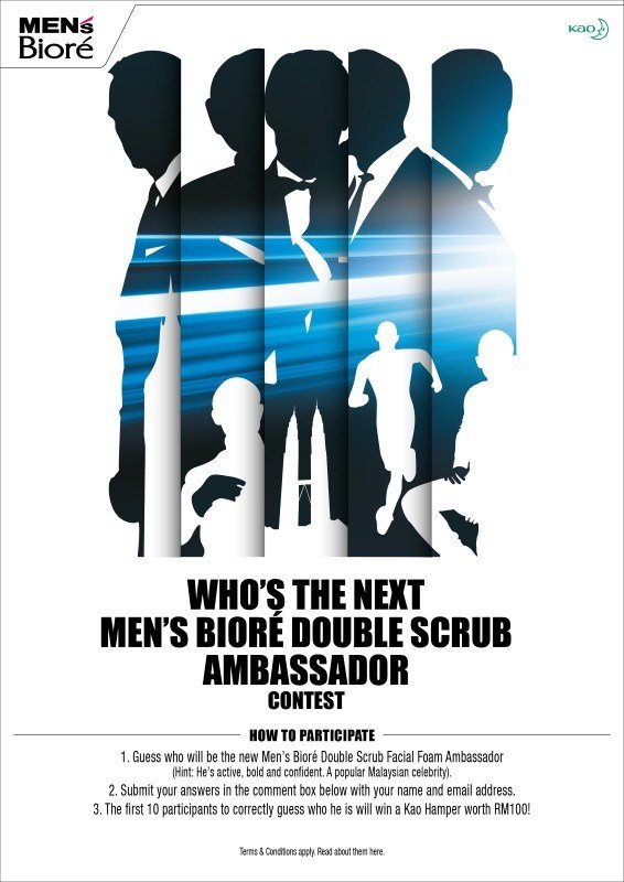 Men’s-Bioré-Double-Scrub-Ambassador-Contest