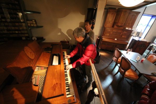 Kyoto Arashiyama Orgel Museum Ada Music Box