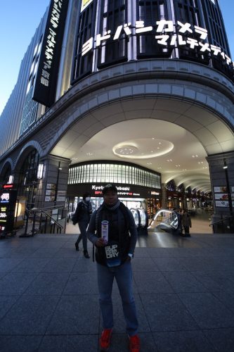 Kyoto Yodobashi Shopping Mall Tempat Beli Kamera Murah