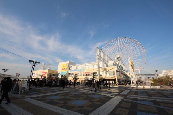 Tempat Menarik Di Osaka Tempozan Ferris Wheel