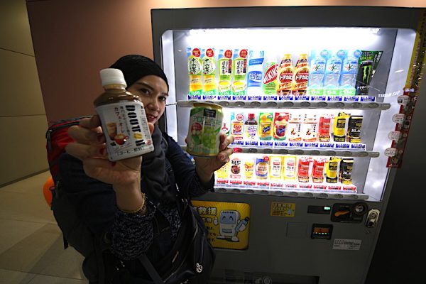 Tips Beli Air Murah Vending Machine Di Negara Jepun