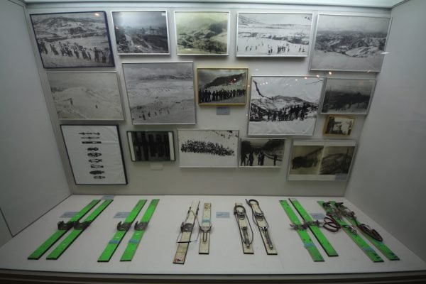 Alpensia Stadium Ski History Museum In PyeongChang Korea