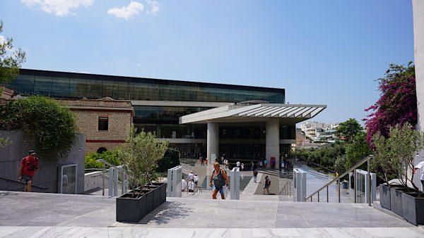 Acropolis Museum Athens Tickets Tours And Activities
