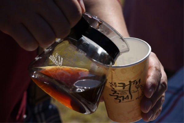 Gangneung Coffee Festival