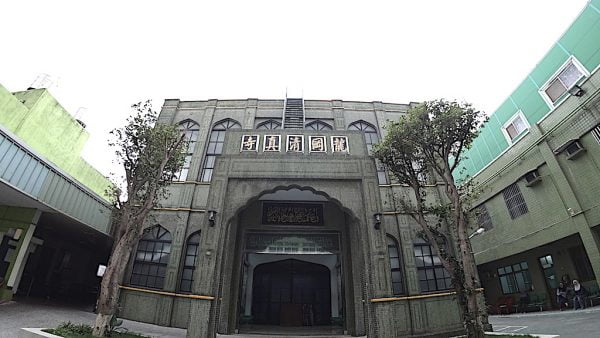 Sejarah Longgang Mosque Taoyuan Di Taiwan Ada Kisah Menarik
