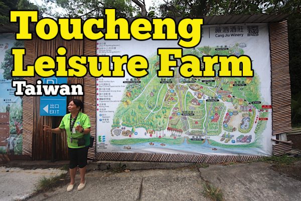 Toucheng Leisure Farm Taiwan Ada Pilihan Percutian Ladang Alternatif