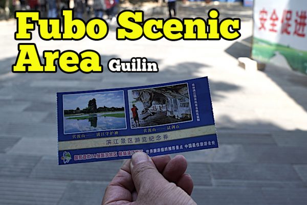 Fubo Scenic Area Guilin