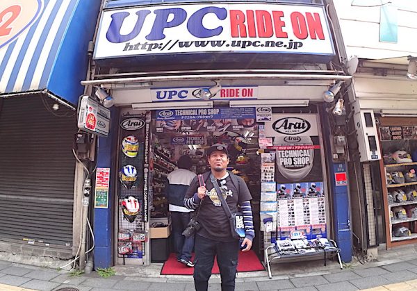 UPC_ride_on_ueno_kedai_helmet_arai_jepun