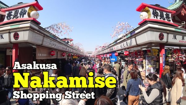 Asakusa Nakamise Shopping Street Di Tokyo