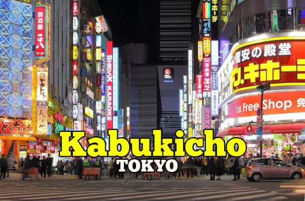 Kabukicho Shinjuku Tokyo