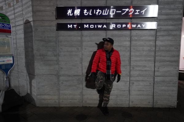 Mount Moiwa Ropeway Sapporo