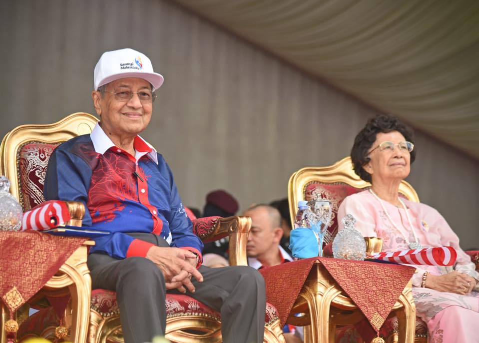 sayangi malaysiaku tema hari kemerdekaan malaysia ke 61