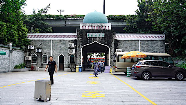 XianXian Mosque Masjid Terbesar Di Guangzhou 02