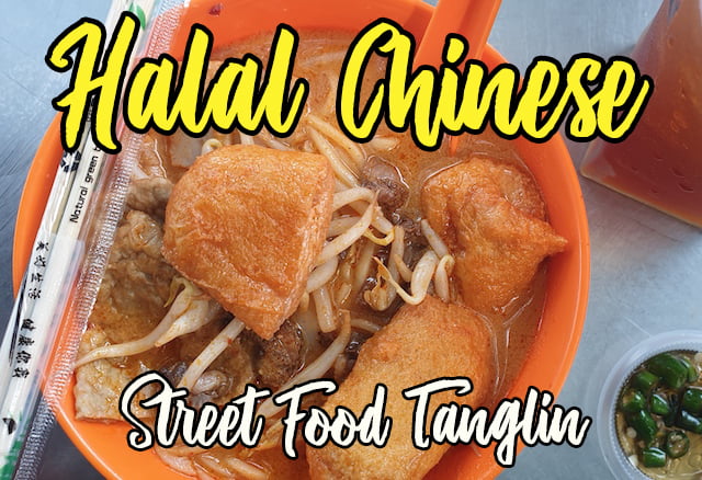Menu Halal Chinese Street Food Tanglin 02 Mee Kari Kerang copy