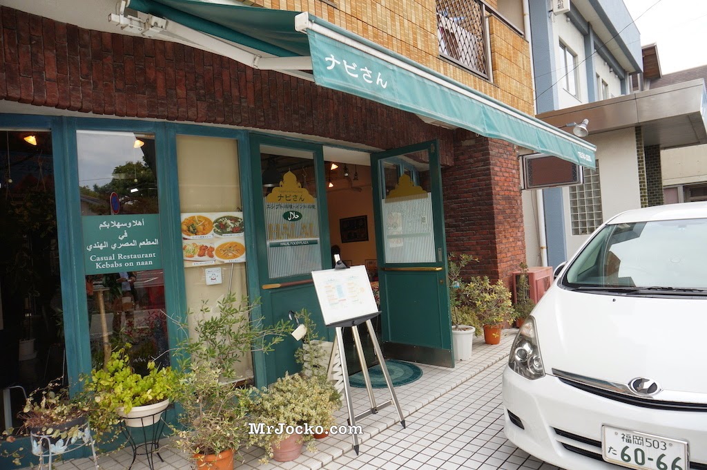 Nabisan-Restaurant-Halal-Food-Plaza-Kyushu-051