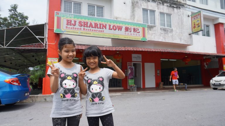 Menu Masakan Cina Muslim Sedap Restoran Haji Sharin Low