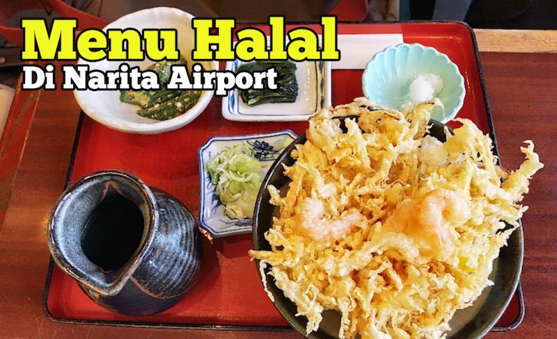 tentei-halal-tempura-narita-airport-1