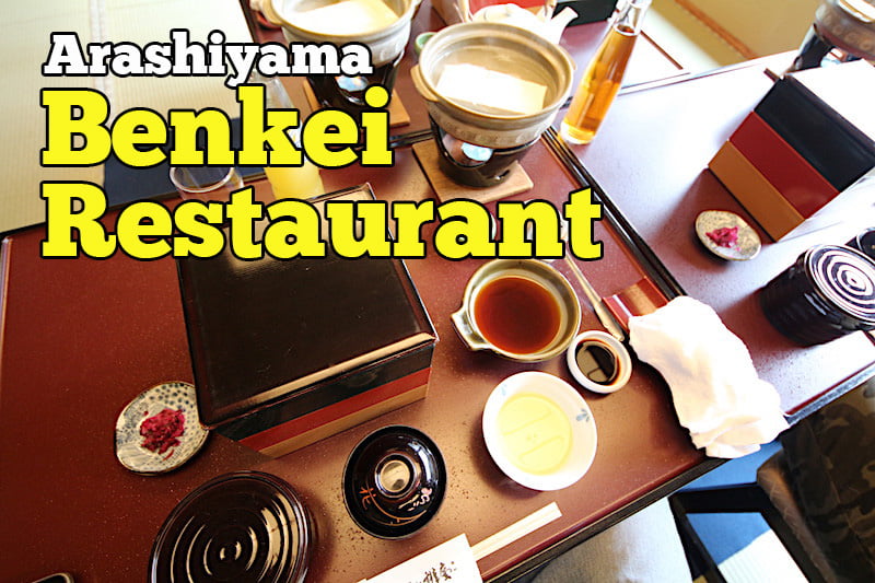 arashiyama-benkei-restaurant-and-rooms-03-copy