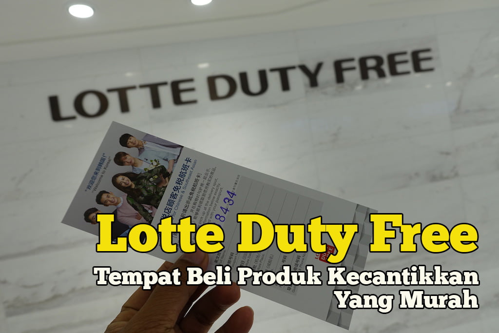 lotte-duty-free-seoul-01-copy