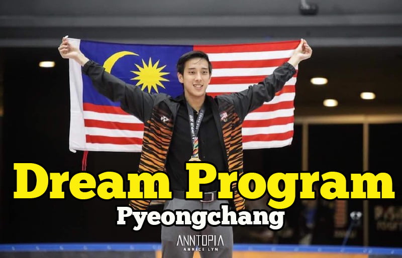 dream program pyeongchang