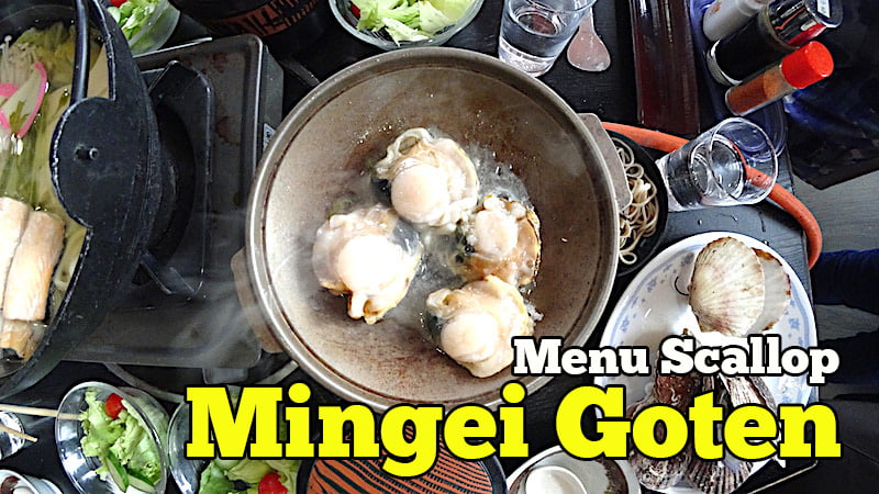 mingei-goten-restaurant-lake-toya-hokkaido-07-copy