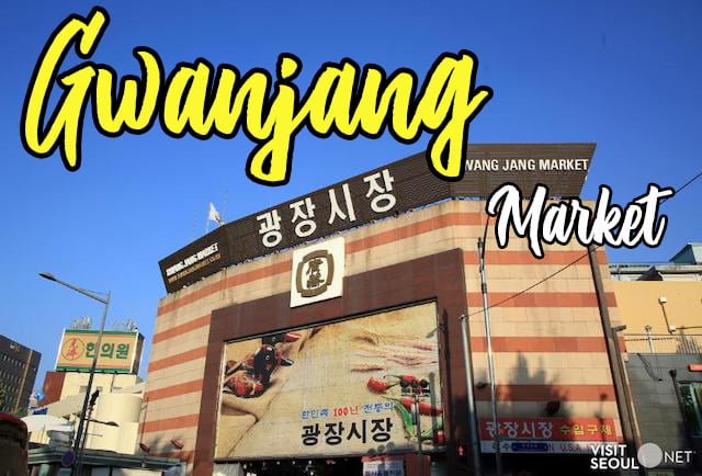 gwangjang-market-seoul-01