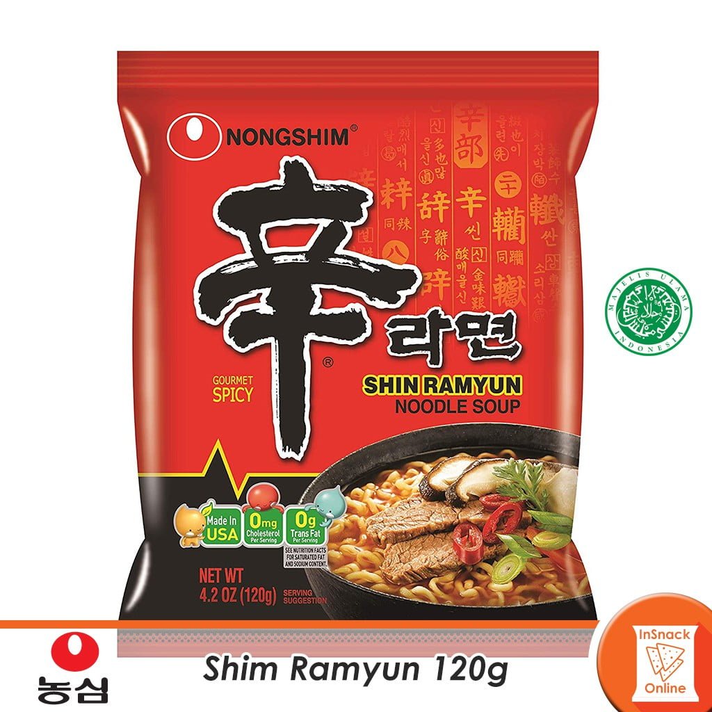 halal spicy ramen korea 3