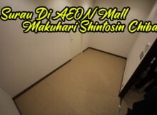 Surau-Di-AEON-Mall-Makuhari-Shintosin-Chiba-05 copy