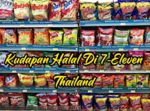 Kudapan Halal Di Kedai Serbaneka 7-Eleven Thailand 05 copy